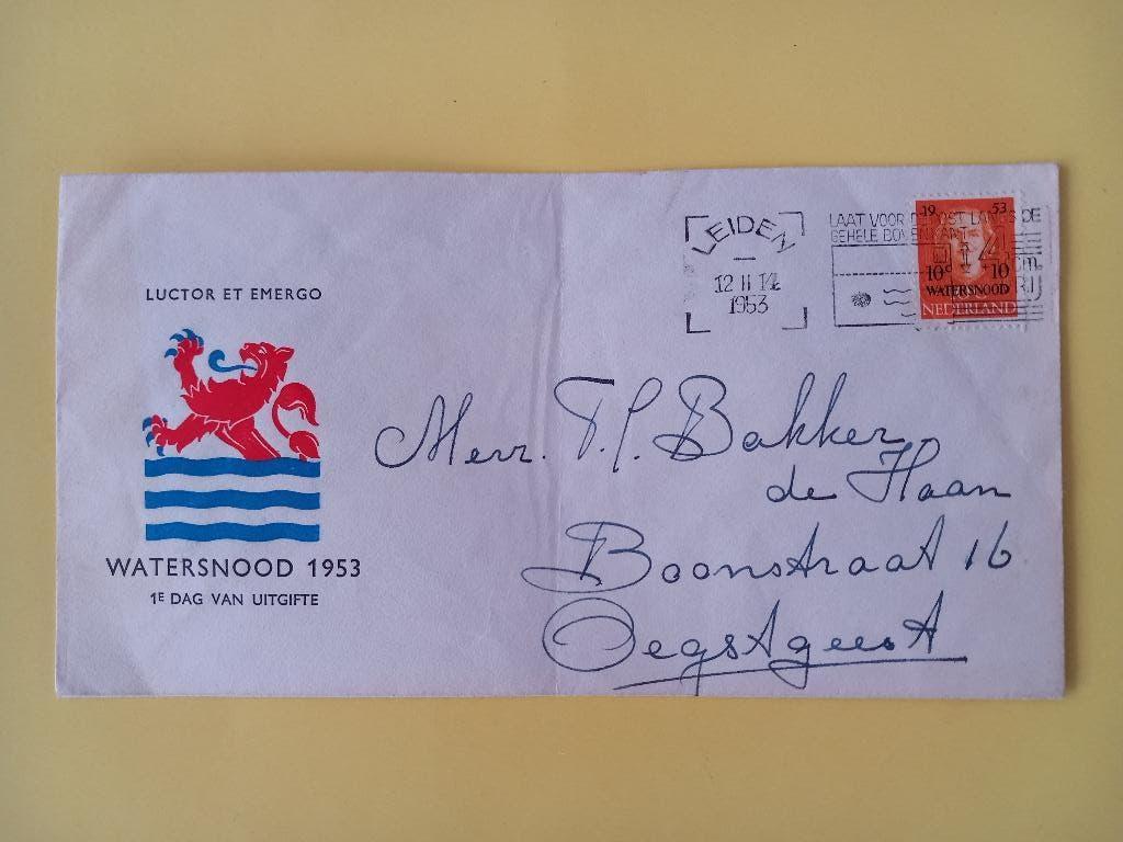 1953 Watersnood FDC E12 met open klep e3, Postzegels en Munten, Postzegels | Eerstedagenveloppen, Verzenden, Beschreven, Nederland