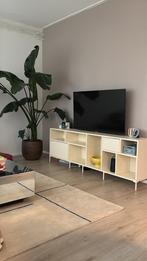 TYLKO KAST, BEIGE - OPHALEN H63xB190xD32cm, Huis en Inrichting, Kasten | Televisiemeubels, Ophalen, 150 tot 200 cm, Zo goed als nieuw