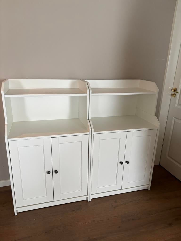 Ikea Hauga kasten 4x, Ophalen of Verzenden, Zo goed als nieuw, Minder dan 150 cm, Minder dan 100 cm