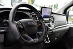 Ford Transit Custom 320 2.0 TDCI DC L2H1 MS-RT Adaptieve Cru, Auto's, Euro 6, 4 cilinders, Diesel, Particulier