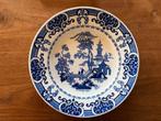 Antiek Petrus Regout Maastricht Pekin bord, Ophalen of Verzenden