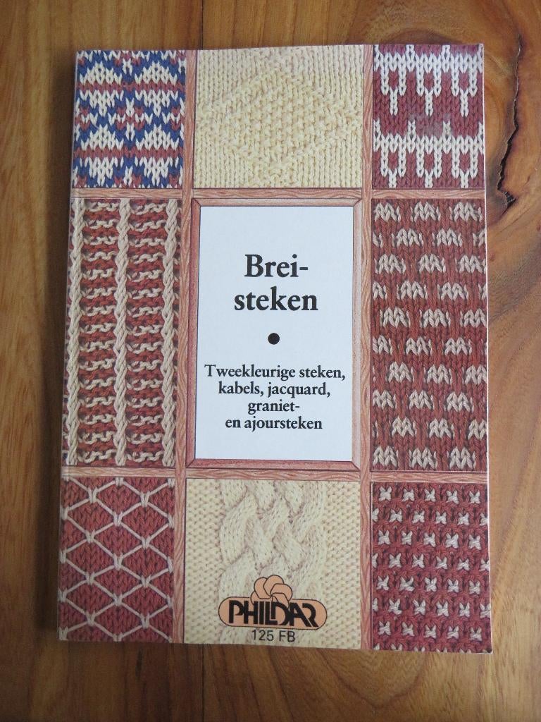 Phildar breisteken I, Boeken, Ophalen of Verzenden, Zo goed als nieuw, Breien en Haken, Phildar