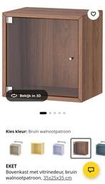 Ikea EKET bovenkast met vitrinedeur bruin walnootpatroon, Huis en Inrichting, Kasten | Overige, Ophalen, Nieuw