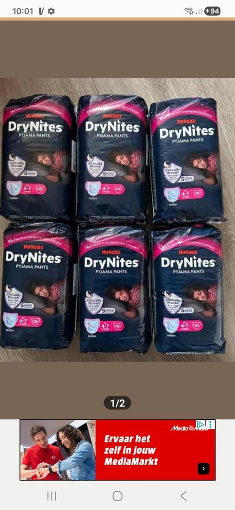 Huggies DryNites Pyjama Pants voor jongens en meisjes, Ophalen of Verzenden