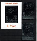 ras al kheima pf zilveren set ruimtevaart space, Ophalen of Verzenden, Postfris, Overige thema's