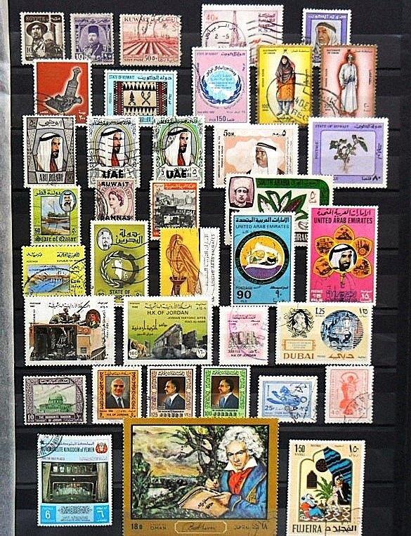 Arabische landen - Midden Oosten - 37 verschillende zegels, Postzegels en Munten, Postzegels | Azië, Gestempeld, Midden-Oosten
