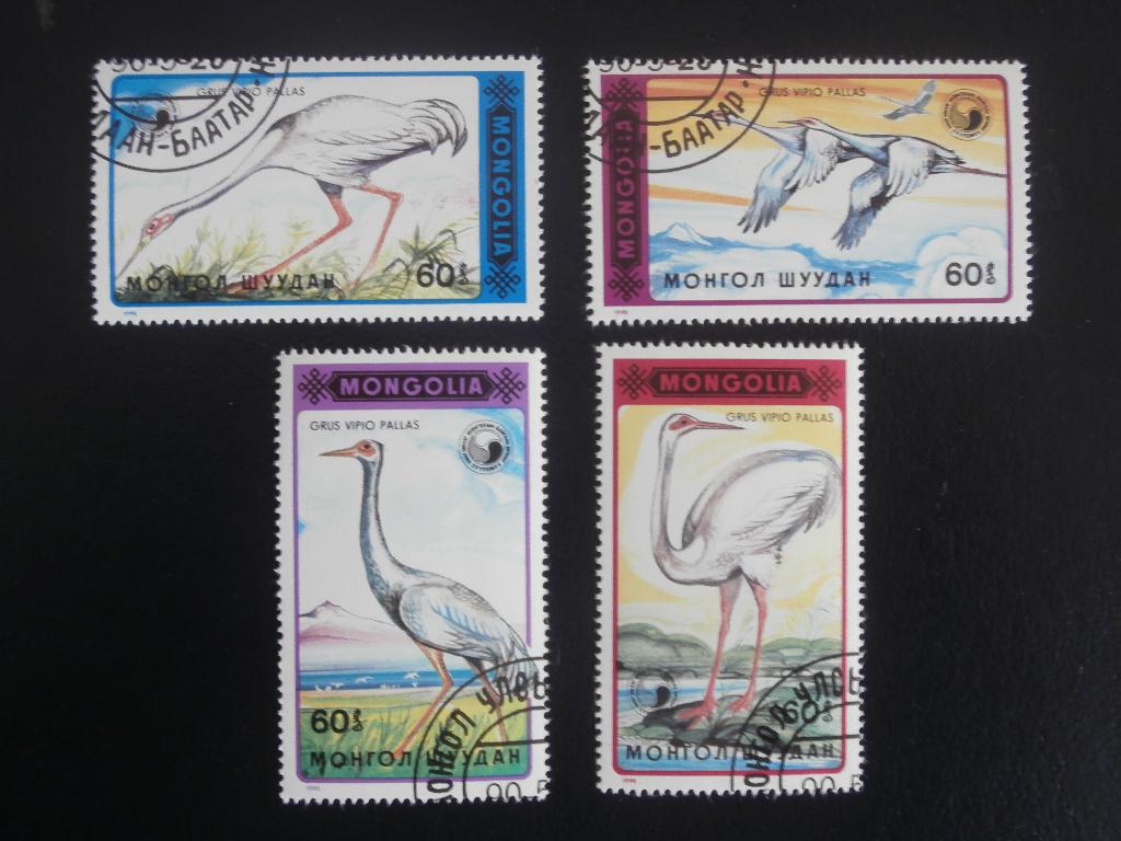 MONGOLIE 1990; set (4) VOGELS, Verzenden, Gestempeld, Dier of Natuur