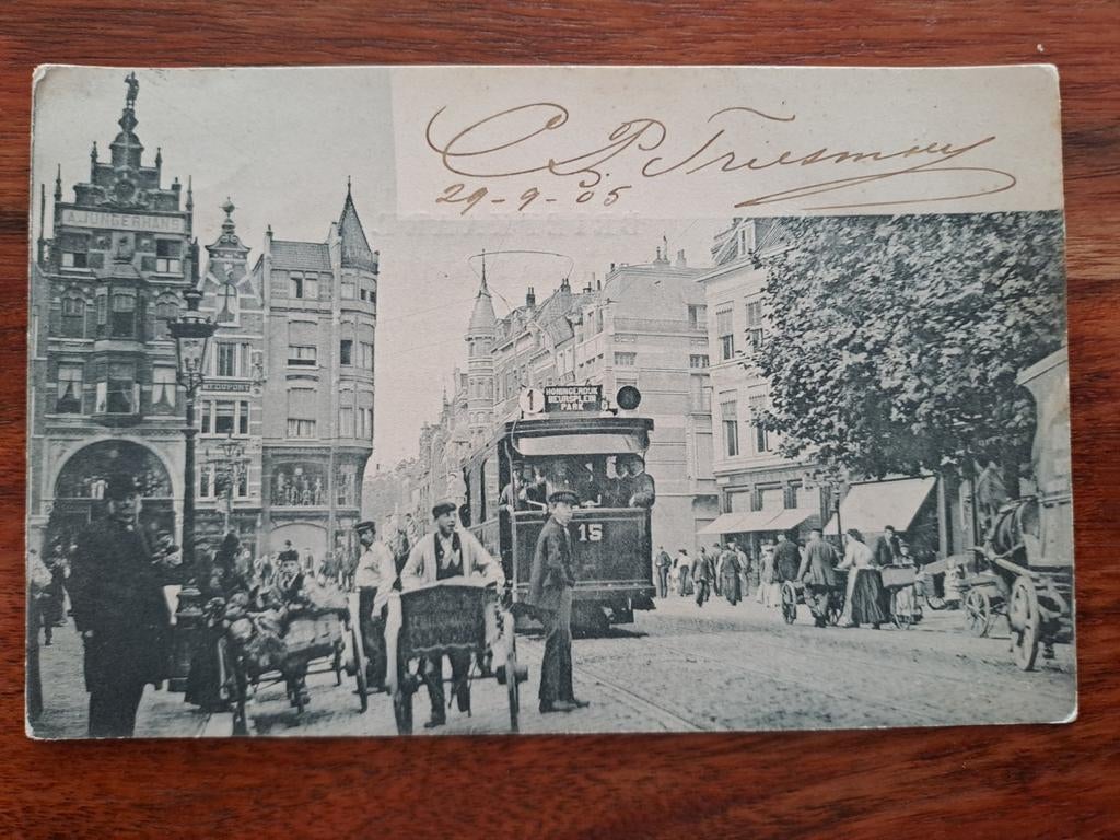 Rotterdam, Jungerhans, Ophalen of Verzenden, Voor 1920, Zuid-Holland