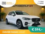 Volvo XC60 2.0 T6 Plug-in hybrid AWD Inscriptio € 34.950,0, Auto's, Automaat, Gebruikt, 1969 cc, XC60