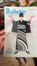 Gratis afhalen jaargangen Nederlandse Kostuumvereniging, Ophalen, Zo goed als nieuw, Mode algemeen