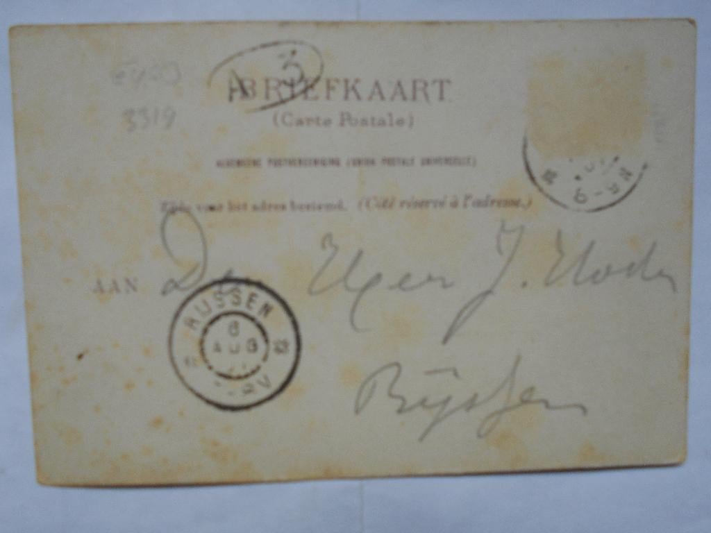 Almelo unieke kaart t Eiland ophaalbrug met jongelui Almelo, Ophalen of Verzenden, Voor 1920, Gelopen, Overijssel