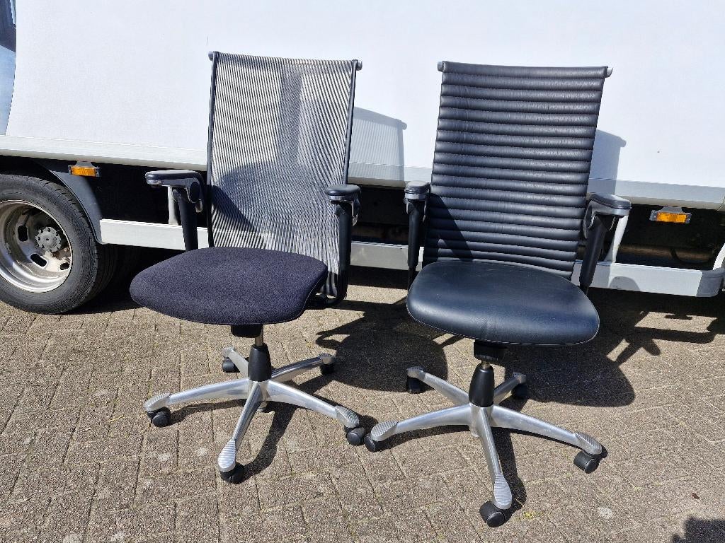 Hag H09 inspiration en excellence bureaustoelen ( 20x ), Blaak 28 Rotterdam, Zwart, Hag / Flokk, Ophalen of Verzenden
