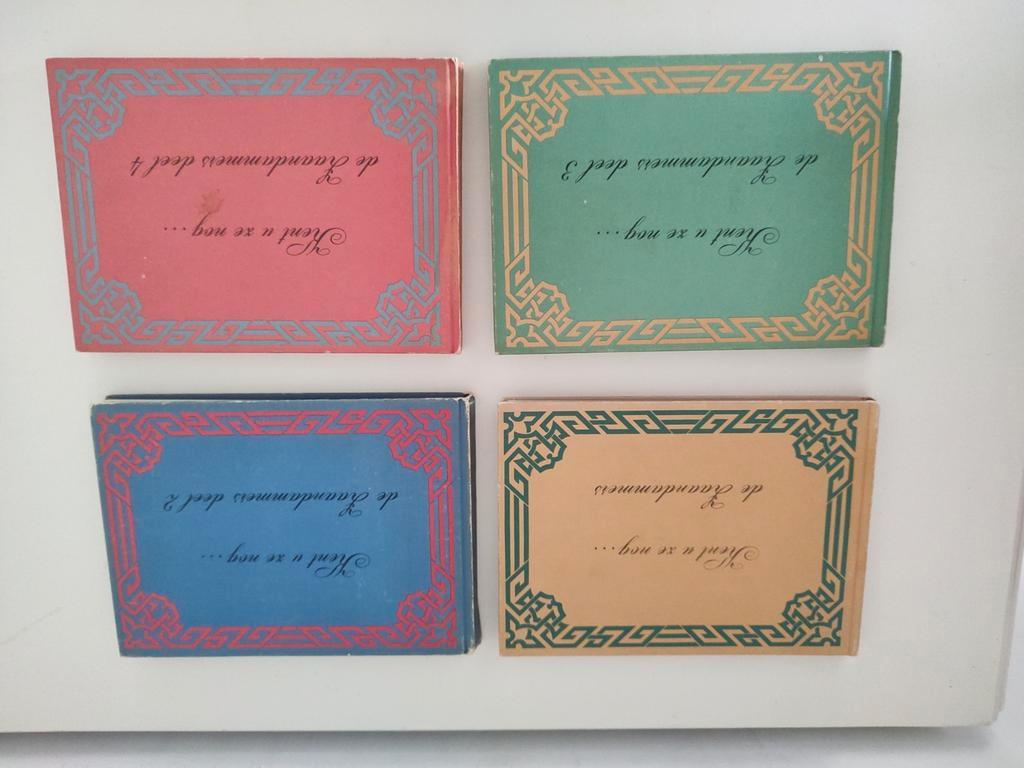 Kent U ze nog ...De Zaandammers deel 1 t/m 4, Boeken, Ophalen of Verzenden, 20e eeuw of later, Gelezen