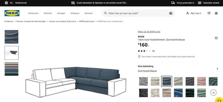 Ikea KIVIK Hoes voor hoekelement, Gunnared blauw, Huis en Inrichting, Banken | Bankstellen, Nieuw, Minder dan 150 cm, Minder dan 75 cm