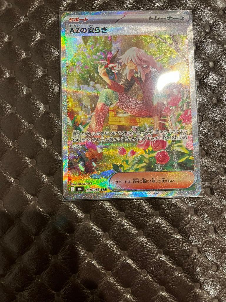 Pokemon kaart - AZ sar van nieuwe ninja spinner set, Ophalen of Verzenden, Zo goed als nieuw