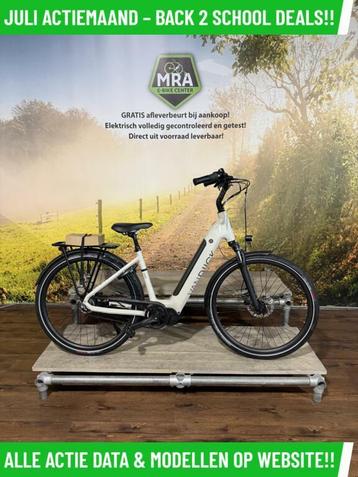 Van Dijck Juno / elektrische fiets / ebike / middenmotor beschikbaar voor biedingen