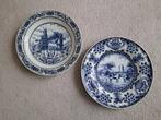 Delfts Blauwe borden (CHV en De Heus), Antiek en Kunst, Antiek | Wandborden en Tegels, Ophalen