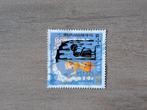 Duitsland 2021-3586-voor M.C.Cadee, Ophalen of Verzenden, 1990 tot heden
