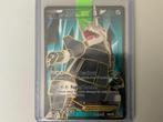 Aggron EX - 153/160, Verzenden, Gebruikt, Losse kaart