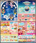 [Pre-order] Re-Ment ReMent Capsule Gachapon Miniature Toy, Verzenden, Nieuw