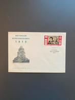 FDC DDR 10 oktober 1963 - Onbeschreven Enveloppe, Ophalen of Verzenden, Onbeschreven, Europa