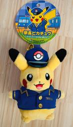 Pikachu Tokyo Station Sleutelhanger, Verzamelen, Ophalen of Verzenden, Nieuw