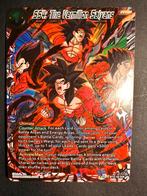 Dragon ball super, ss4 the vermilion saiyens NM, Ophalen of Verzenden, Zo goed als nieuw