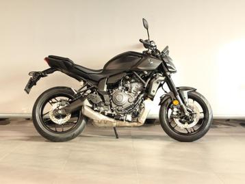Yamaha MT-07 ABS (bj 2025) beschikbaar voor biedingen