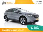 Skoda Enyaq 60 [ 3-Fase ] {SOH-87%} € 19.845,00, Auto's, Skoda, Automaat, Stof, Gebruikt, 179 pk