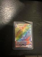Zeldzame Pokemon Kaart - Gyarados VMAX Rainbow, Hobby en Vrije tijd, Verzamelkaartspellen | Pokémon, Ophalen, Zo goed als nieuw