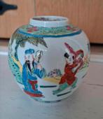 20e eeuw Chinese gemberpot 4 karakters gemerkt republiek, Ophalen of Verzenden