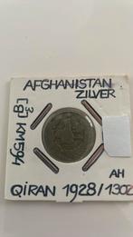 Afghanistan Qiran 1928 Zilver KM 594, Postzegels en Munten, Munten | Azië, Zilver, Ophalen of Verzenden, Losse munt