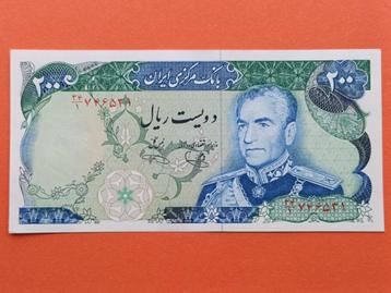 200 Rials IRAN 1978 Sjah Pahlavi bankbiljet Shahyad Tower beschikbaar voor biedingen