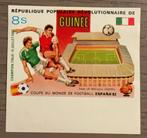 Guinee - WK Voetbal 1982, Postzegels en Munten, Postzegels | Afrika, Ophalen of Verzenden, Guinee, Postfris