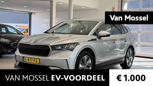 Skoda Enyaq iV 60 58 kWh 180 PK | Automaat | LED Koplampen |, Auto's, Skoda, Bedrijf, Te koop, Enyaq, ABS, Airbags, Airconditioning
