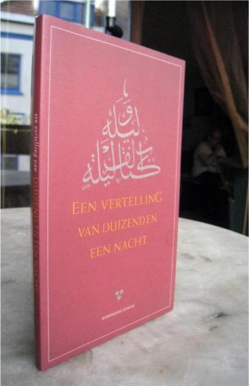 Een vertelling van duizend-en-één nacht (1994) beschikbaar voor biedingen