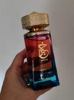 Decant proefje Paris corner khair confection, Sieraden, Tassen en Uiterlijk, Uiterlijk | Parfum, Ophalen of Verzenden, Nieuw