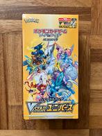 Pokemon Vstar Universe S12A - Booster Box, Nieuw, Verzenden