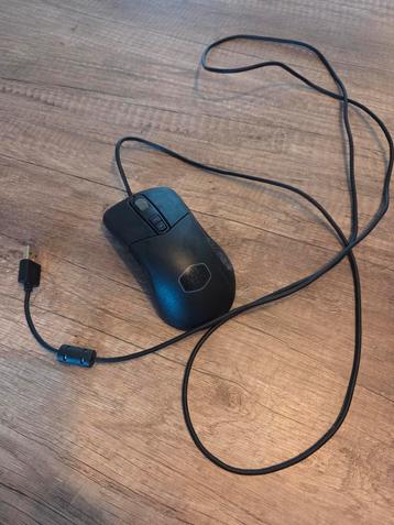 Gaming Muis - Perfect voor Competitief Gamen! beschikbaar voor biedingen