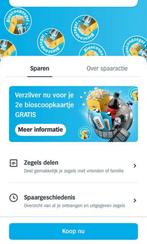 50x AH digitale spaarkaart 2e bioscoop kaartje gratis, Verzamelen, Supermarktacties, Albert Heijn, Ophalen of Verzenden