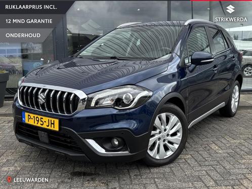 Suzuki S-Cross 1.0 Boosterjet Exclusive Navi/Clima/Trekhaak, Auto's, Suzuki, Te koop, S-Cross, ABS, Achteruitrijcamera, Airbags