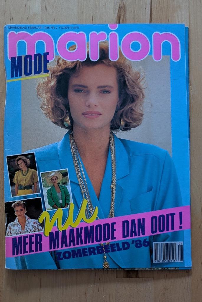 Marion mode nr 2 februari 1986, Hobby en Vrije tijd, Kledingpatronen, Zo goed als nieuw, Vrouw, Marion, Ophalen of Verzenden