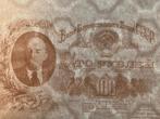 Rusland, 3 testnotes met watermerk, Postzegels en Munten, Bankbiljetten | Europa | Niet-Eurobiljetten, Rusland, Verzenden