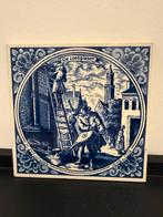 Delfts Blauw tegeltje “De Lootgieter”, Ophalen of Verzenden