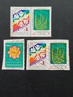 Iran  #5, Postzegels en Munten, Postzegels | Azië, Midden-Oosten, Verzenden, Gestempeld