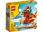 Nieuw - 40611 - Jaar van de Draak, Kinderen en Baby's, Speelgoed | Duplo en Lego, Ophalen of Verzenden, Nieuw, Complete set, Lego