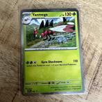 187 - Yanmega - SV Black Star Promos, Ophalen of Verzenden, Nieuw
