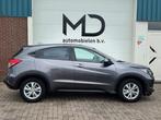 Honda HR-V 1.5 i-VTEC Comfort - Trekhaak - Stoelverwarming, Voorwielaandrijving, 65 €/maand, Stof, Bedrijf