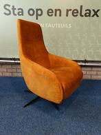 Prachtige elektrische relax fauteuil ZGAN op accu 🔋, Ophalen of Verzenden, Zo goed als nieuw, Stof, 50 tot 75 cm