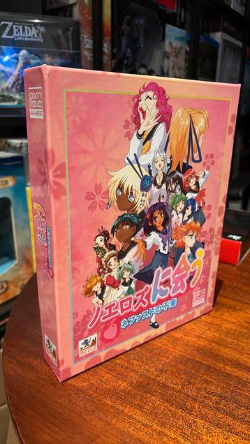 Nefasto Misadventure Meeting Noeroze Japan Cover beschikbaar voor biedingen